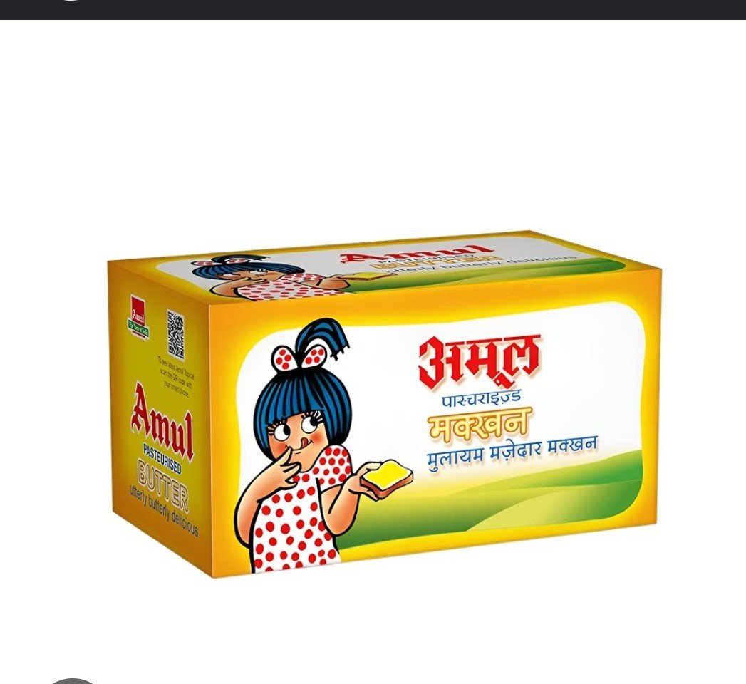 Amul Butter 500gm
