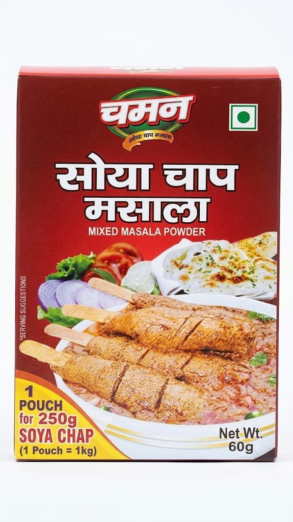 Soya Chaap Masala